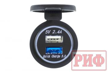 1 949 р. Розетка USB 2.4А, QC 3.0 34x37х54 РИФ rif22-4-1014100  с доставкой в г. Майкоп. Увеличить фотографию 3