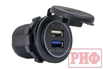 1 949 р. Розетка USB 2.4А, QC 3.0 34x37х54 РИФ rif22-4-1014100  с доставкой в г. Майкоп. Увеличить фотографию 1