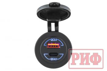 2 549 р. Розетка USB QC 3.0, QC 4.0, синяя подсветка РИФ rif22-4-41470  с доставкой в г. Майкоп. Увеличить фотографию 2