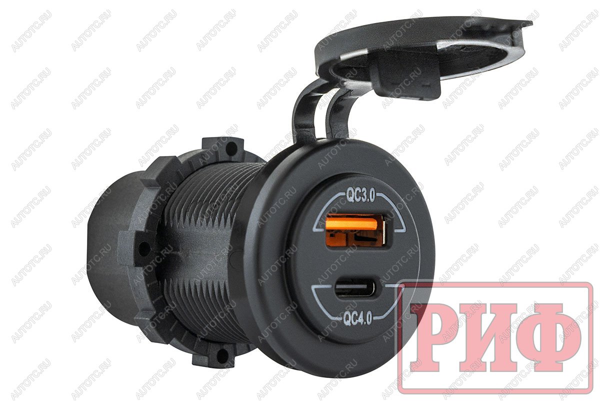 2 549 р. Розетка USB QC 3.0, QC 4.0, синяя подсветка РИФ rif22-4-41470  с доставкой в г. Майкоп