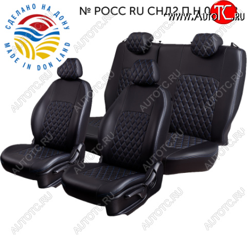 9 449 р. Чехлы модельные (РЗС60/40+подлок., 3Г, Илана+Орегон)  Chery Tiggo 7 PRO (2019-2025) (черный/черный/синий)  с доставкой в г. Майкоп