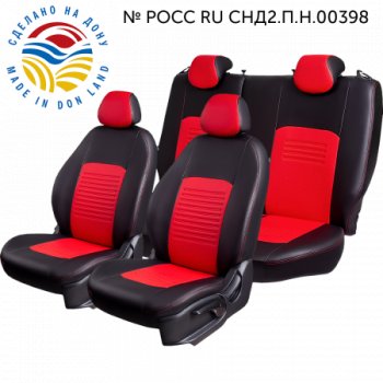Чехлы сидений (Экокожа ИЛАНА+ОРЕГОН) LordAuto Chery Tiggo T11 (2013-2016), Vortex Tingo (2010-2014) (Черный+красный)