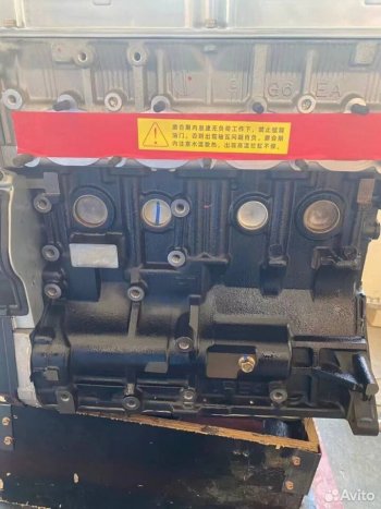 388 999 р. Двигатель Ниссан VQ35, VQ40DE 3.5l, 4.0l  art12314414  с доставкой в г. Майкоп. Увеличить фотографию 1