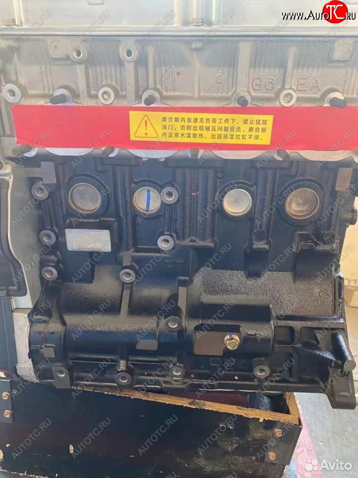 388 999 р. Двигатель Ниссан VQ35, VQ40DE 3.5l, 4.0l  art12314414  с доставкой в г. Майкоп