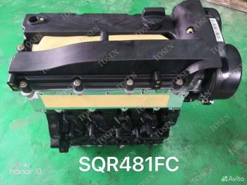 163 999 р. Двигателя чери тиго sqre4t15c, sqrd4g15b, sqre4t15b  1145325200  с доставкой в г. Майкоп. Увеличить фотографию 1