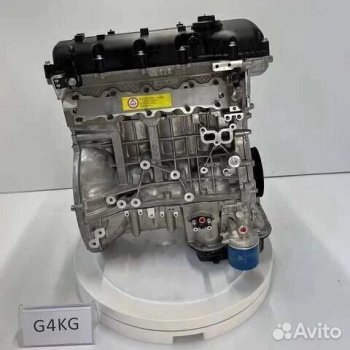 163 999 р. Двигатель новый хендай гранд Старекс 2.4 бен 4gkg  1145324435  с доставкой в г. Майкоп. Увеличить фотографию 1