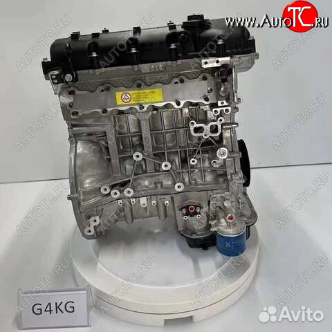 163 999 р. Двигатель новый хендай гранд Старекс 2.4 бен 4gkg  1145324435  с доставкой в г. Майкоп