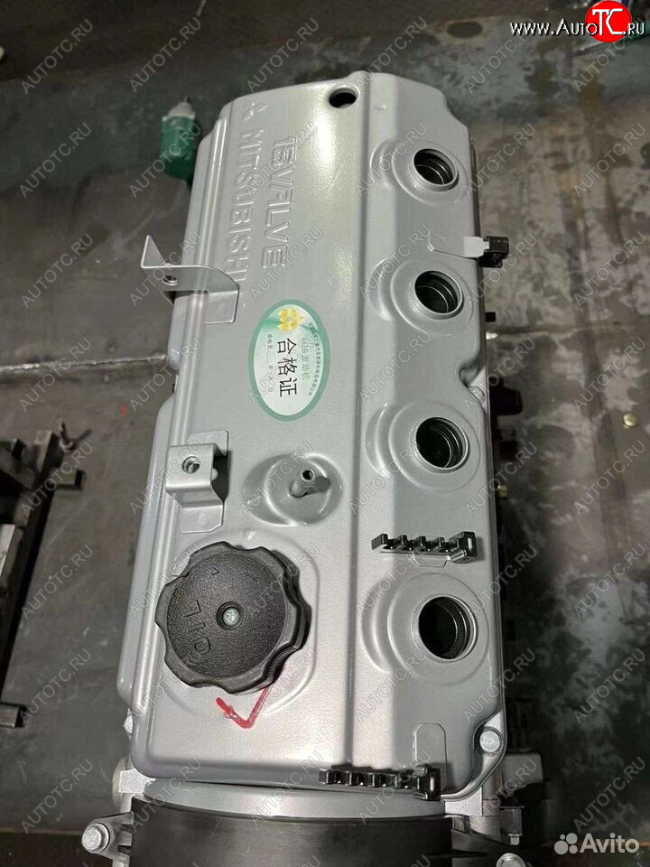 172 999 р. Двигатель Derways Shuttle (Дервейс Шатл) 2.4 MT (1 246  1145323395  с доставкой в г. Майкоп