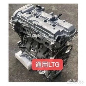 163 999 р. Двигатель Шевроле lzc ltg ldk lfw  1145324865  с доставкой в г. Майкоп. Увеличить фотографию 1