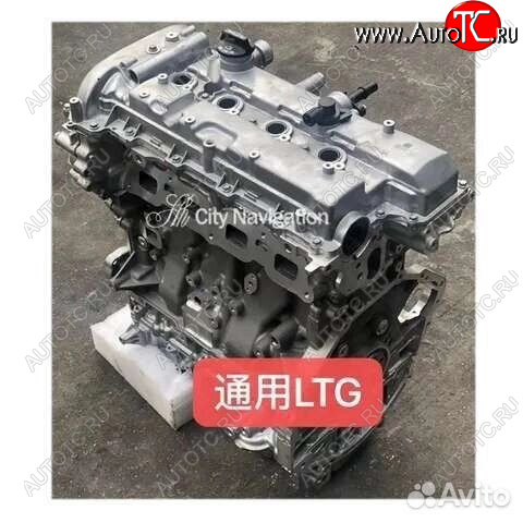 163 999 р. Двигатель Шевроле lzc ltg ldk lfw  1145324865  с доставкой в г. Майкоп