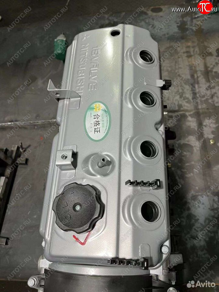 149 999 р. Двигатель Chery QQ, QQ6- новый  art12314574  с доставкой в г. Майкоп