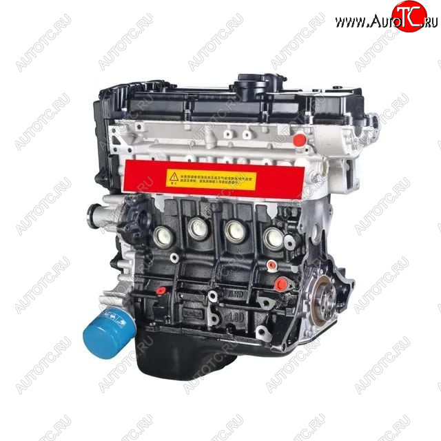 158 999 р. Двигатель хендай новый g4ed 1.6 vvt Элантра и др  1145324785  с доставкой в г. Майкоп