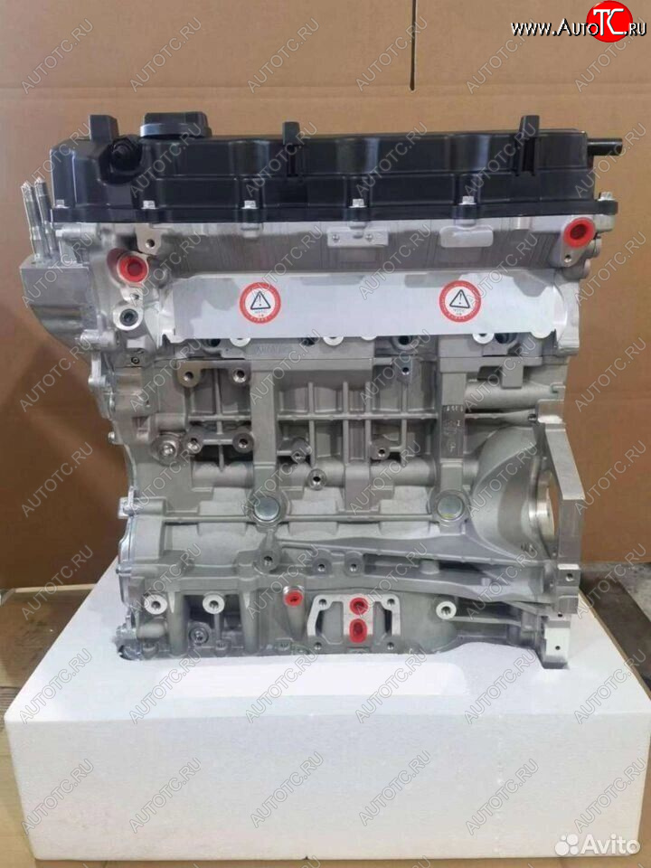 163 999 р. Двигатель новый хендай getz, Киа Рио jb g4ee  1145324415  с доставкой в г. Майкоп