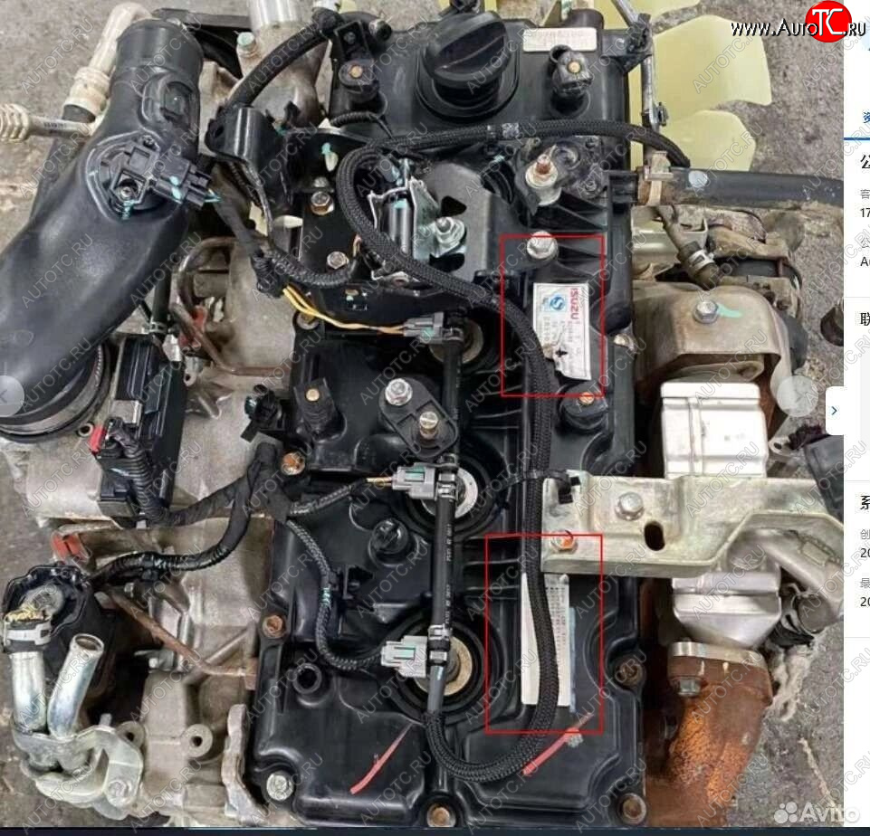 421 999 р. Двигатели Isuzu 4JK1 новые и бу 512  2.3423424024e10  с доставкой в г. Майкоп