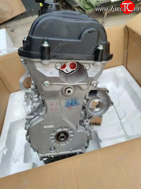 197 999 р. Двигатель jl478qee, АКПП чанган cs35 и другие 396  2.3423423595e10  с доставкой в г. Майкоп