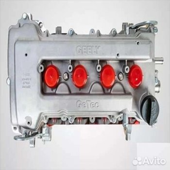 163 999 р. Двигатель новый Джили Эмгранд ес7 4g15  2.342342394e10  с доставкой в г. Майкоп. Увеличить фотографию 1