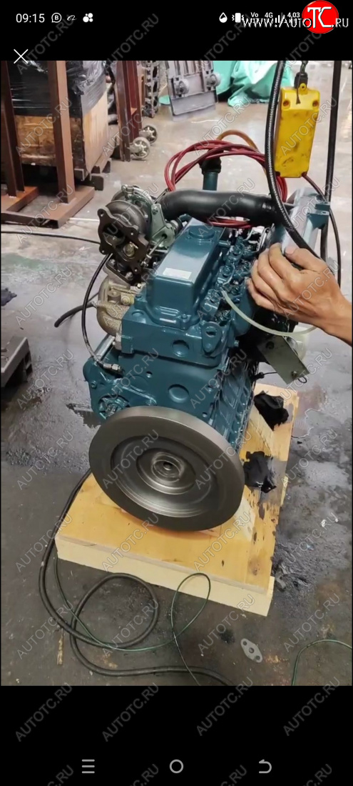 501 999 р. Двигатель кубота v1505t  v1505t  с доставкой в г. Майкоп