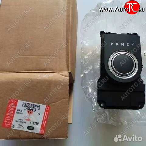 70 999 р. Roverland rover lr090489 селектор АКПП  1145321630  с доставкой в г. Майкоп