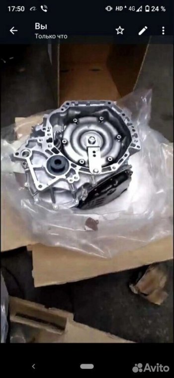 163 999 р. АКПП Вариатор cvt mazda ford audi Шкода vw  1145321745  с доставкой в г. Майкоп. Увеличить фотографию 1