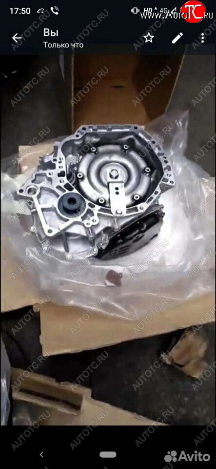 163 999 р. АКПП Вариатор cvt mazda ford audi Шкода vw  1145321745  с доставкой в г. Майкоп