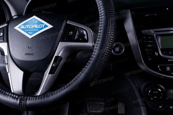 699 р. Оплётка на руль (37-39см BLW-001 кож/зам ) Автопилот KIA Optima 2 MG седан (2005-2010) (черный)  с доставкой в г. Майкоп. Увеличить фотографию 3
