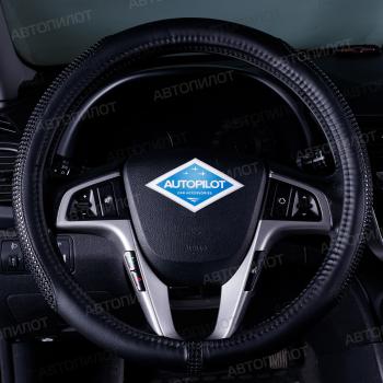Оплётка на руль (37-39см BLW-001 кож/зам ) Автопилот Daihatsu Applause A100 лифтбэк 1-ый ресталийнг (1992-1997)