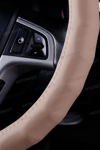 669 р. Оплётка на руль (37-39см BLW-008 кож/зам ) Автопилот KIA Optima 2 MG седан (2005-2010) (бежевый)  с доставкой в г. Майкоп. Увеличить фотографию 3