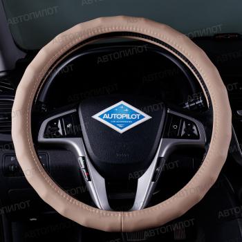 Оплётка на руль (37-39см BLW-008 кож/зам ) Автопилот Daihatsu Applause A100 лифтбэк 1-ый ресталийнг (1992-1997) (бежевый)