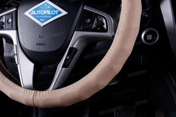 669 р. Оплётка на руль (37-39см BLW-008 кож/зам ) Автопилот KIA Optima 2 MG седан (2005-2010) (бежевый)  с доставкой в г. Майкоп. Увеличить фотографию 2