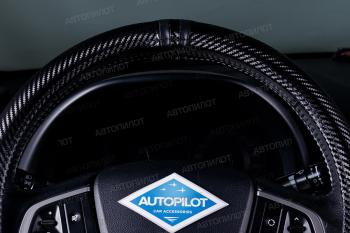 629 р. Оплётка на руль (37-39см BLW-010 кож/зам+карбон ) Автопилот KIA Optima 2 MG седан (2005-2010) (черный)  с доставкой в г. Майкоп. Увеличить фотографию 3