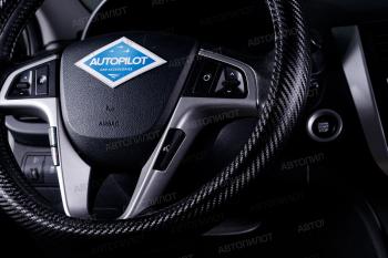 629 р. Оплётка на руль (37-39см BLW-010 кож/зам+карбон ) Автопилот KIA Optima 2 MG седан (2005-2010) (черный)  с доставкой в г. Майкоп. Увеличить фотографию 4