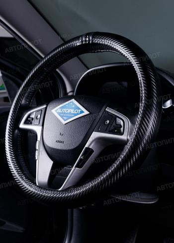 629 р. Оплётка на руль (37-39см BLW-010 кож/зам+карбон ) Автопилот KIA Optima 2 MG седан (2005-2010) (черный)  с доставкой в г. Майкоп. Увеличить фотографию 2