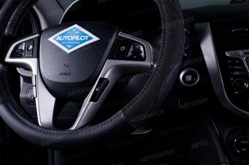 599 р. Оплётка на руль (37-39см BLW-013 кож/зам+ замша) Автопилот Iveco Baudi автодом (2018-2025) (черный)  с доставкой в г. Майкоп. Увеличить фотографию 3