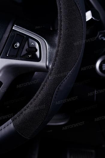 599 р. Оплётка на руль (37-39см BLW-013 кож/зам+ замша) Автопилот Iveco Baudi автодом (2018-2025) (черный)  с доставкой в г. Майкоп. Увеличить фотографию 2