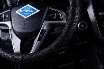 679 р. Оплётка на руль (37-39см BLW-019 кож/зам) Автопилот KIA Optima 2 MG седан (2005-2010) (черный)  с доставкой в г. Майкоп. Увеличить фотографию 2