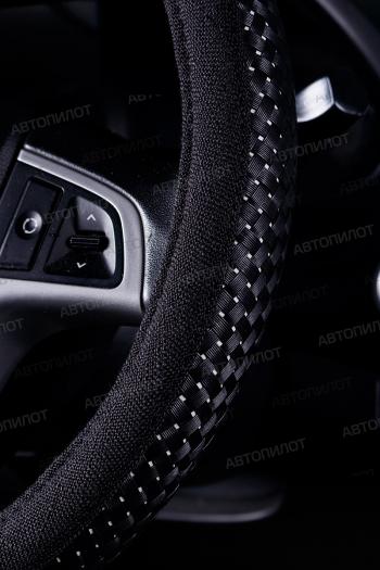 599 р. Оплётка на руль (37-39см BLW-028 кож/зам+текстиль) Автопилот Mazda CX-3 DK дорестайлинг (2014-2018) (черный)  с доставкой в г. Майкоп. Увеличить фотографию 4