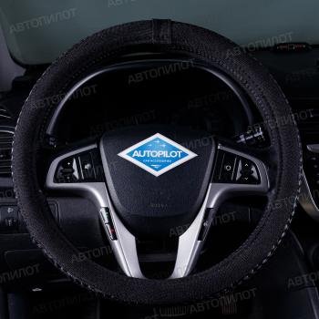 Оплётка на руль (37-39см BLW-028 кож/зам+текстиль) Автопилот Daihatsu Applause A100 лифтбэк 1-ый ресталийнг (1992-1997) (черный)