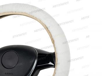 329 р. Оплётка на руль (37-40 см искусственный мех короткий ворс) Автопилот Ford S-Max 1 рестайлинг (2010-2015) (белый)  с доставкой в г. Майкоп. Увеличить фотографию 2