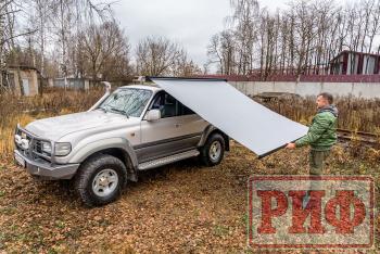 29 999 р. Маркиза автомобильная РИФ 2,13х2,5 м полуавтомат (винил) темно-серая РИФ rif5306-2025v  с доставкой в г. Майкоп. Увеличить фотографию 16