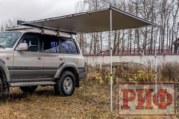29 999 р. Маркиза автомобильная РИФ 2,13х2,5 м полуавтомат (винил) темно-серая РИФ rif5306-2025v  с доставкой в г. Майкоп. Увеличить фотографию 6