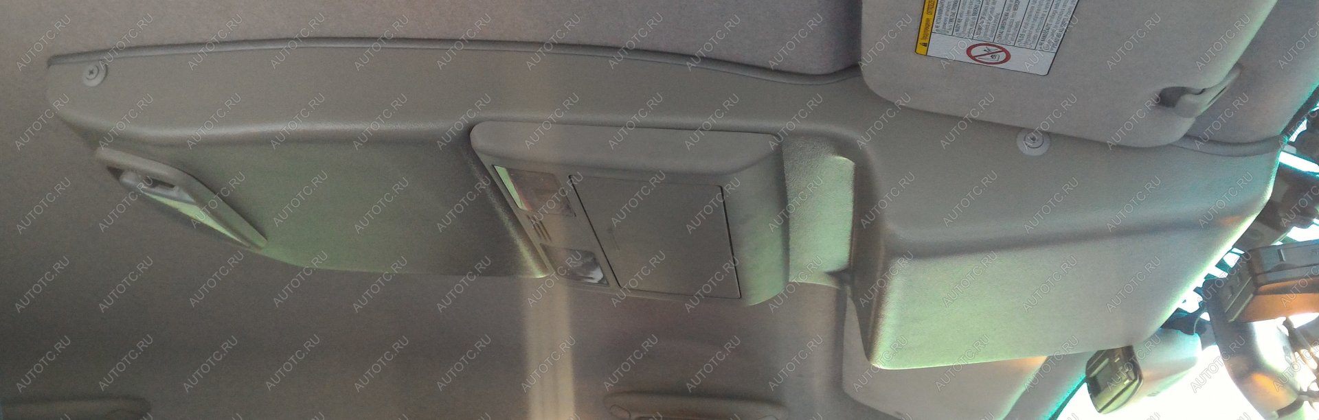 8 499 р. Консоль потолочная для установки рc Toyota Hilux 2005-2014, без выреза под рc, серая  292  с доставкой в г. Майкоп