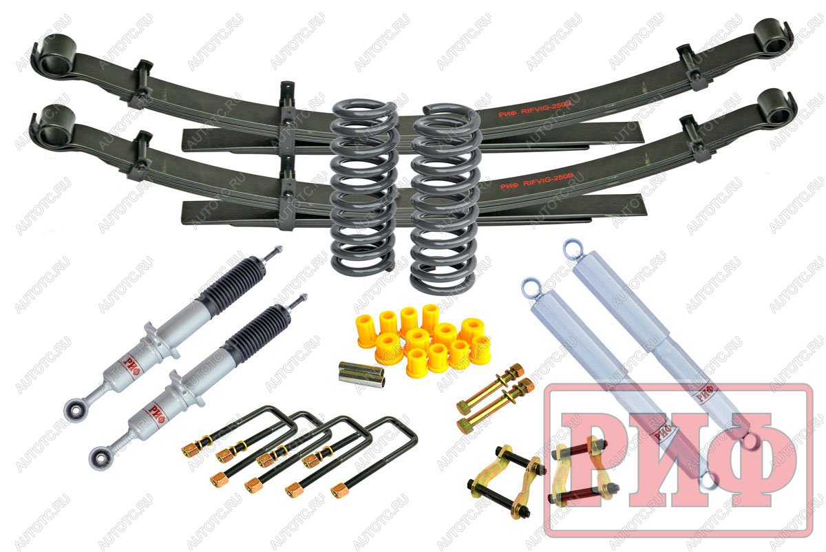 97 969 р. Лифт-комплект РИФ газовый Toyota Hilux 2005-2014, Sollers ST6, Jac T6 лифт 45 мм средний  rif-vig-b-g  с доставкой в г. Майкоп