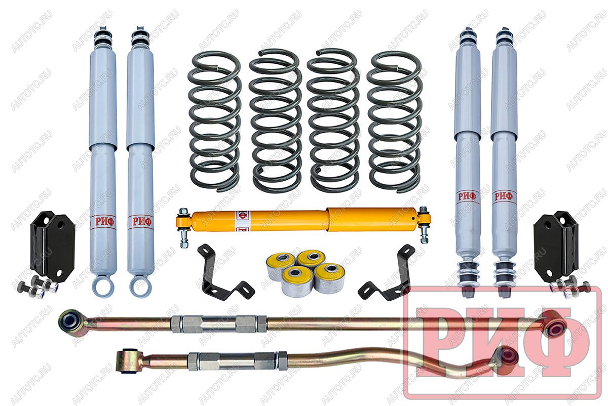 115 269 р. Лифт-комплект РИФ газовый для Toyota Land Cruiser 80105 лифт 50 мм мягкий  rif-tlc80-b-g  с доставкой в г. Майкоп