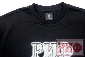 1 989 р. Футболка РИФ (размер 2XL)  ts-rif-2xl  с доставкой в г. Майкоп. Увеличить фотографию 3
