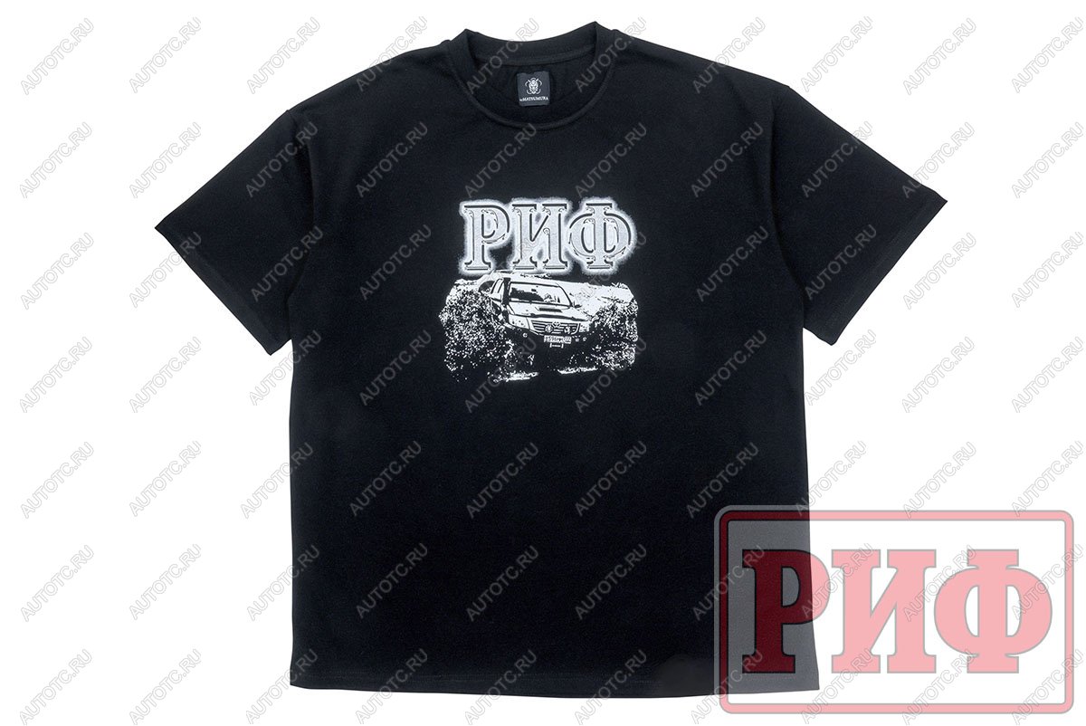 1 989 р. Футболка РИФ (размер 2XL)  ts-rif-2xl  с доставкой в г. Майкоп