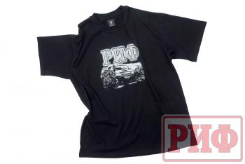 1 989 р. Футболка РИФ (размер M)  ts-rif-m  с доставкой в г. Майкоп. Увеличить фотографию 4