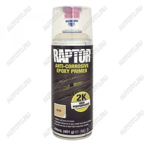 3 659 р. Грунт эпоксидный антикоррозийный RAPTOR в аэрозоли 2K U-POL 400 мл  repal  с доставкой в г. Майкоп