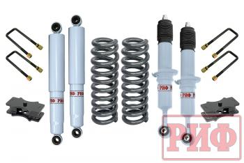 58 269 р. Лифт-комплект РИФ лайт газовый Toyota Hilux 2005-2014, Sollers ST6, Jac T6 лифт 40 мм  rif-vig-b-g-lite  с доставкой в г. Майкоп. Увеличить фотографию 1