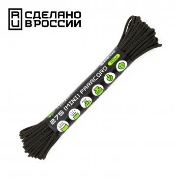329 р. Паракорд 275 (мини) CORD nylon 10м (hunter)  275.n10.h  с доставкой в г. Майкоп. Увеличить фотографию 1