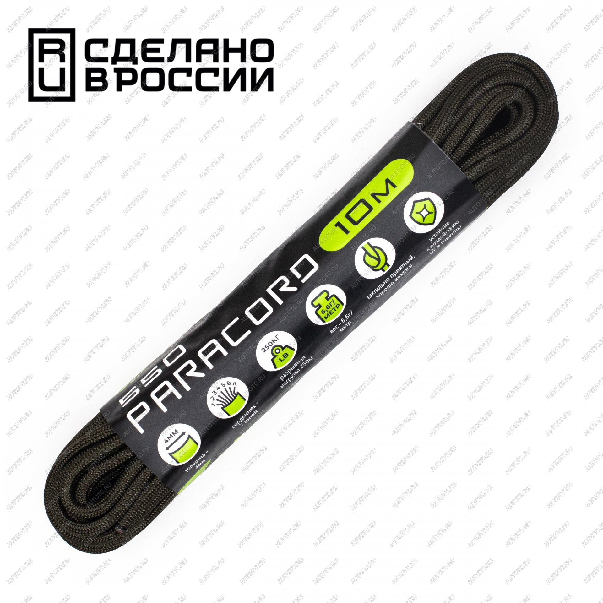 260 р. Паракорд 550 CORD nylon 10м (hunter)  550.n10.h  с доставкой в г. Майкоп
